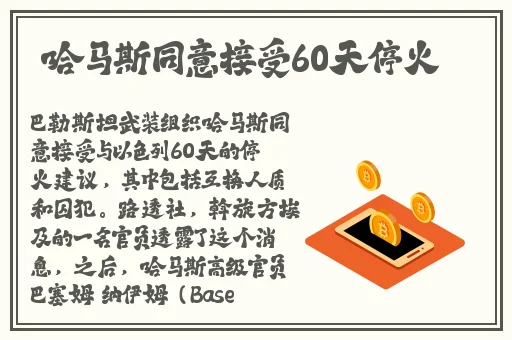 热心的朝阳群众51cgfun.3u8