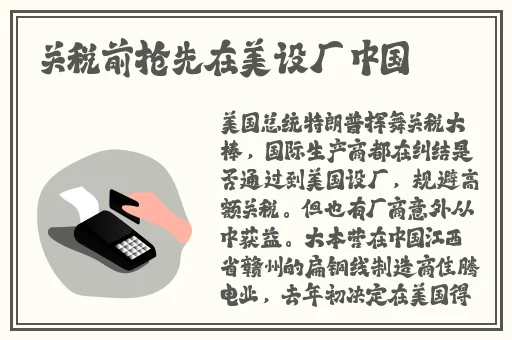 **高清亚洲